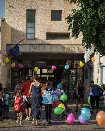 פתיחת שנת הלימודים. למצולמים אין קשר לכתבה. | הדס פרוש, פלאש 90