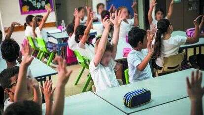 ילדים בכיתה. | אילוסטרציה.