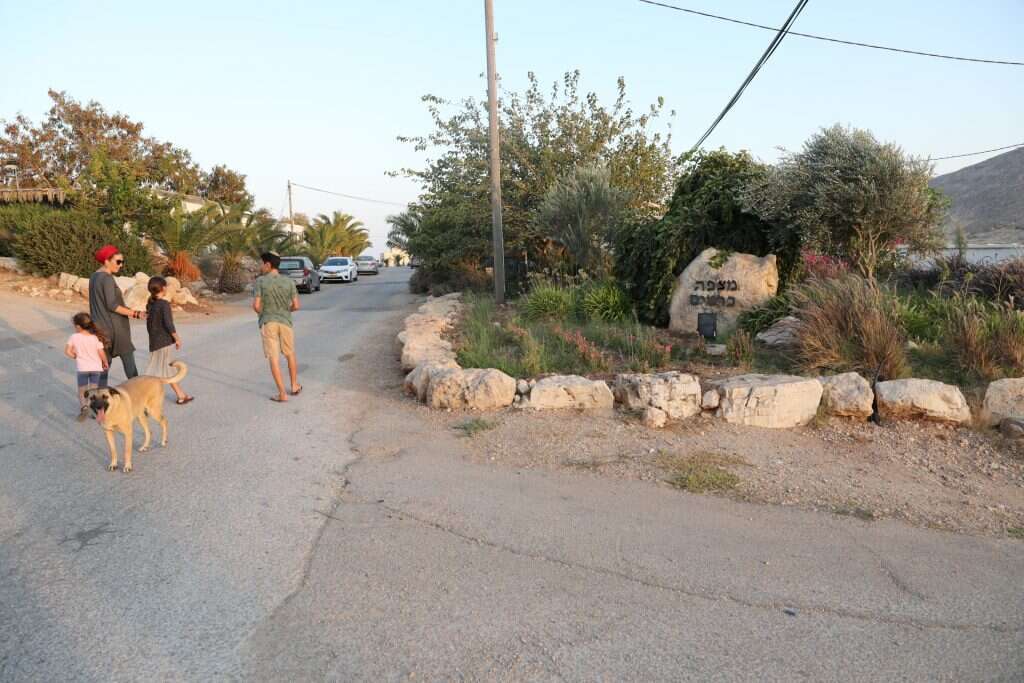 מצפה כרמים. | אופיר דוד