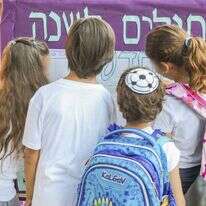 ילדים בבית ספר שמשלב חילונים ודתיים. | יהושע יוסף