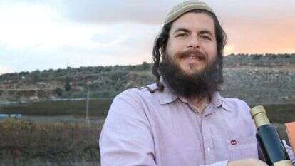 נתי רום. | מרים צחי