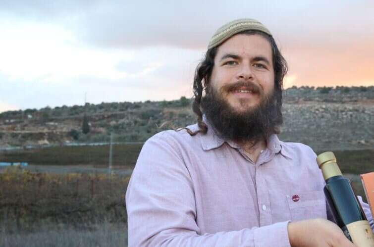 נתי רום. | מרים צחי