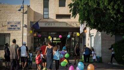 פתיחת שנת הלימודים. למצולמים אין קשר לכתבה. | הדס פרוש, פלאש 90