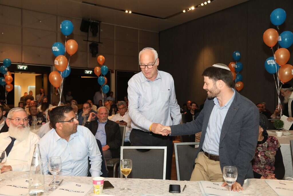 האיחוד הלאומי. | מרים צחי