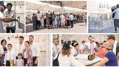 רחבת ישראל: | אביטל הירש רחבת ישראל: | אביטל הירש