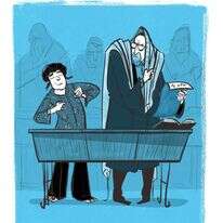 איור: מנחם הלברשטט