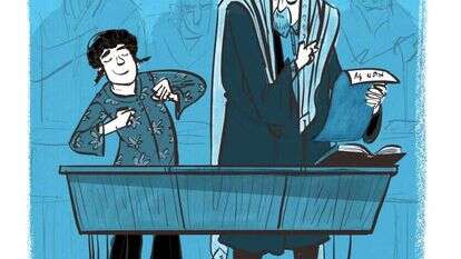 איור: מנחם הלברשטט