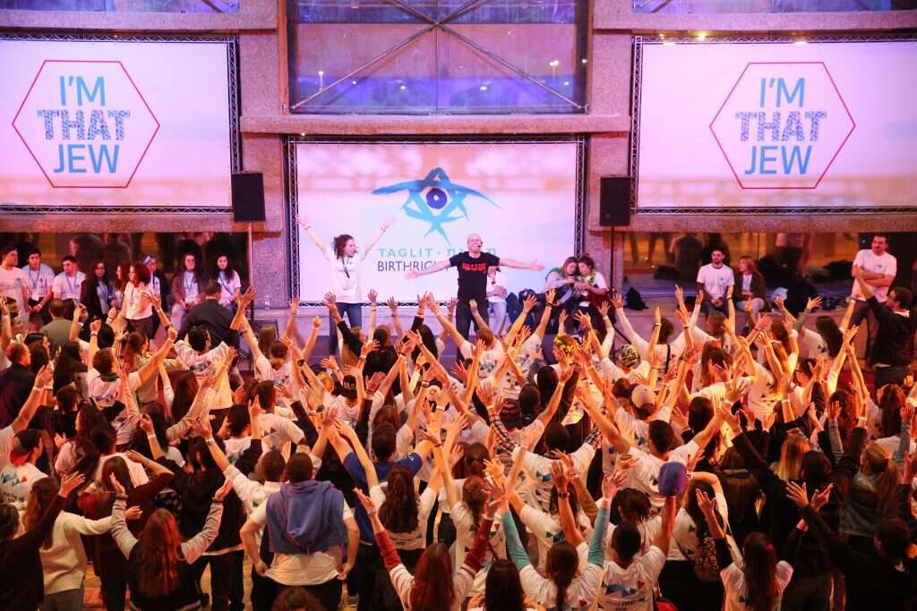 אירוע של תגלית בישראל. | מרים צחי