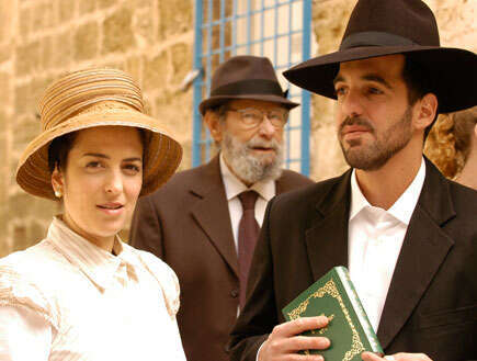 "מעורב ירושלמי". | מסך מתוך הסדרה "מעורב ירושלמי". | מסך מתוך הסדרה