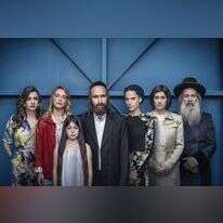 אוטנומיות. | אוהד רומנו - באדיבות הוט