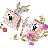 איור: נעמה להב