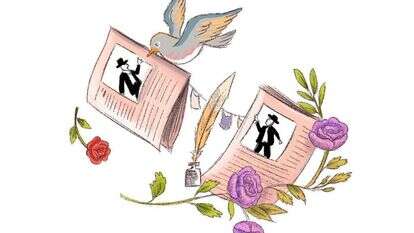 איור: נעמה להב