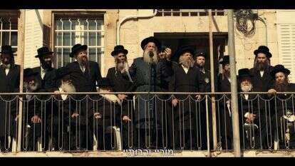 "אוטונומיות". | מסך