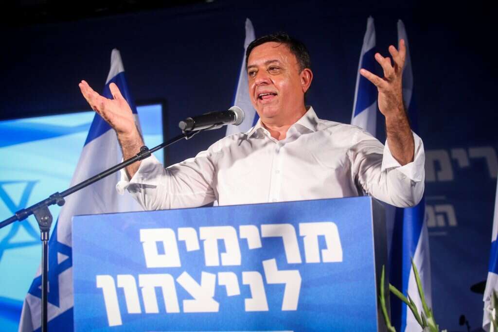 אבי גבאי בטקס הרמת כוסית לשנה החדשה. | פלאש 90