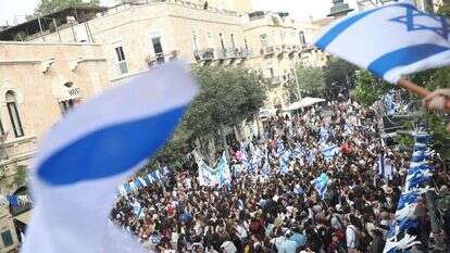 חגיגות יום ירושלים | מרים צחי