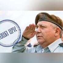 הרמטכ''ל איזנקוט. | אורן בן חקון