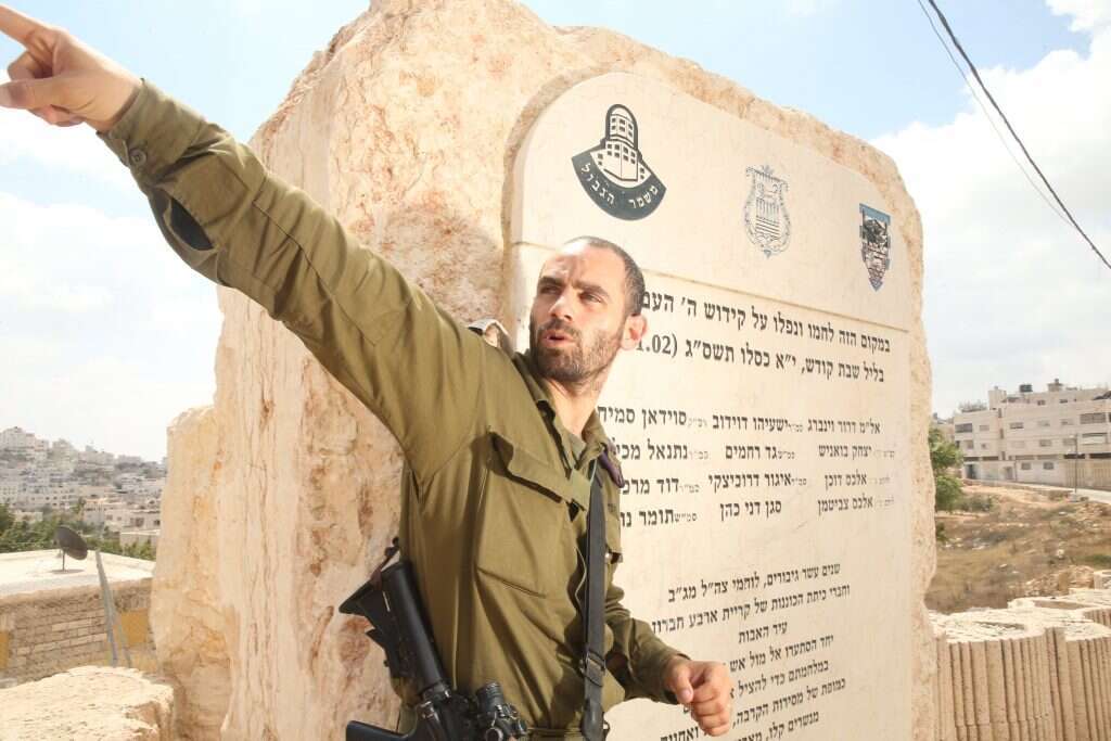 רס"ן גיא בסון. | מרים צחי רס"ן גיא בסון. | מרים צחי