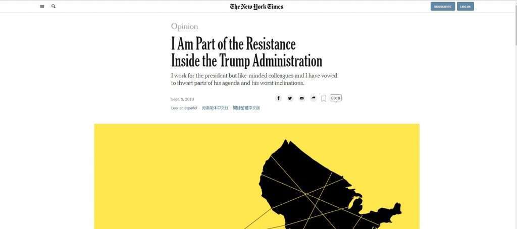 המאמר ב"טיימס". | מסך