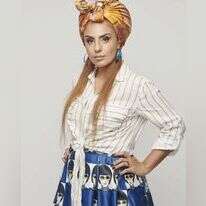 נרקיס. | גלעד בר שלו