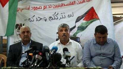 נציגי הרש"פ במסיבת עיתונאים נגד הריסת הכפר. | AFP