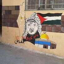 מחנה הפליטים בלאטה