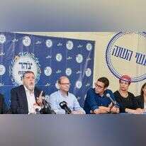 רבני צהר. | יוסי זליגר