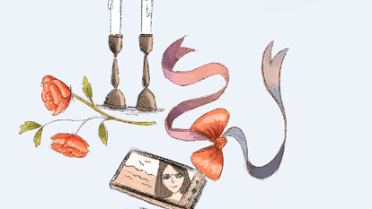 איור: נעמה לעמה