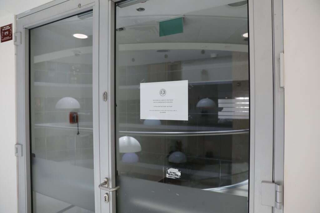 שגרירות פרגוואי בישראל. | EPA שגרירות פרגוואי בישראל. | EPA