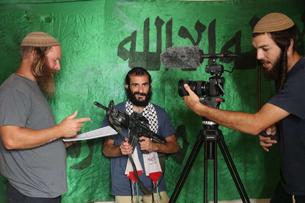 חבורת צבר. | מרים צחי