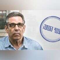 גונן שגב. | אוליבייה פיטוסי