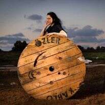 שהרה בלאו. | אריק סולטן