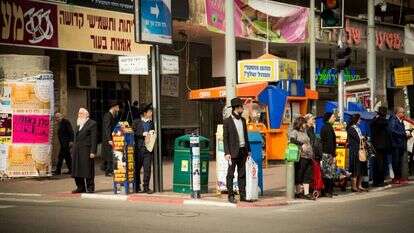 בני ברק. | אריק סולטן בני ברק. | אריק סולטן