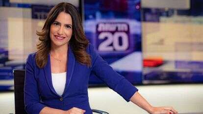 דנה סומברג. | אריק סולטן