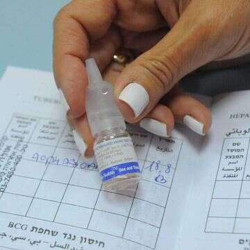 חיסונים. אילוסטרציה. | ראובן קסטרו