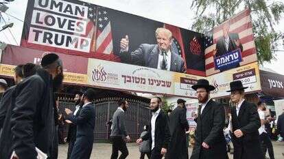 אומן, בשבוע שעבר | אי.פי.איי אומן, בשבוע שעבר | אי.פי.איי