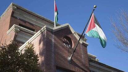 משרדי אש"ף בוושינגטון | EPA