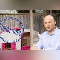 נפתלי בנט. | אריק סולטן