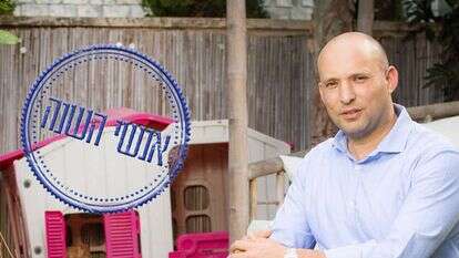 נפתלי בנט. | אריק סולטן