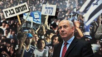 בנימין נתניהו על רקע תמונה מהפגנת הליכוד בעבר. | קובי גדעון, לע''מ