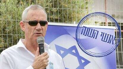 בני גנץ. | גיל אליהו, ג'יני