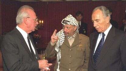 פרס, רבין וערפאת בטקס קבלת פרס נובל לשלום. | יעקב סער, לע"מ