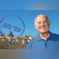 יעקב פרי. | אריק סולטן