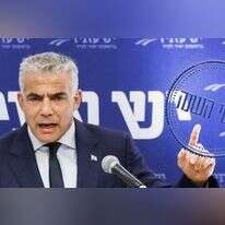 יאיר לפיד. | מרים צחי