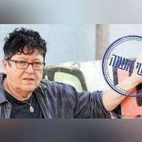 שפי פז. | גדעון מרקוביץ'