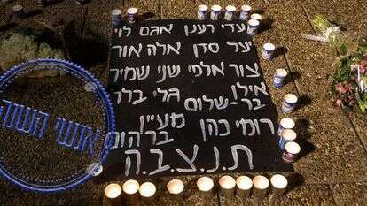 גדעון מרקוביץ'