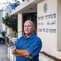 נצ"מ אפרים ארליך. | אבישג שאר-ישוב