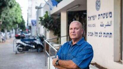 נצ"מ אפרים ארליך. | אבישג שאר-ישוב