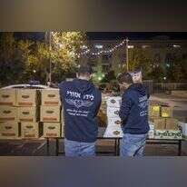 מבצע סיירת חסד ייחודית. | הדס פרוש/פלאש 90