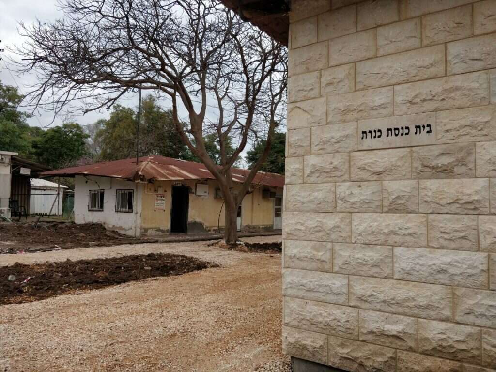 בית הכנסת החדש. | דוברות מוא"ז עמק הירדן בית הכנסת החדש. | דוברות מוא"ז עמק הירדן