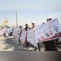 הפגנה נגד אלימות ורצח נשים במגזר הבדואי. | דודי גרינשפן